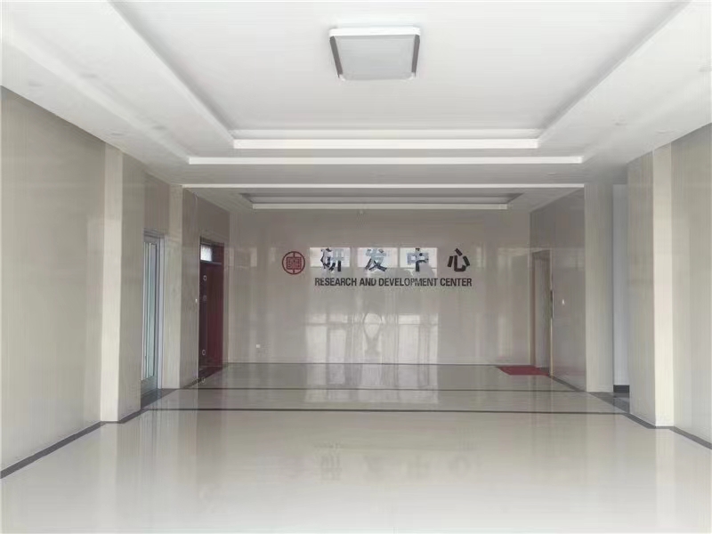 正舉新材研發(fā)部、生產(chǎn)部、銷(xiāo)售部、后勤部時(shí)刻準(zhǔn)備著為您提供服務(wù)